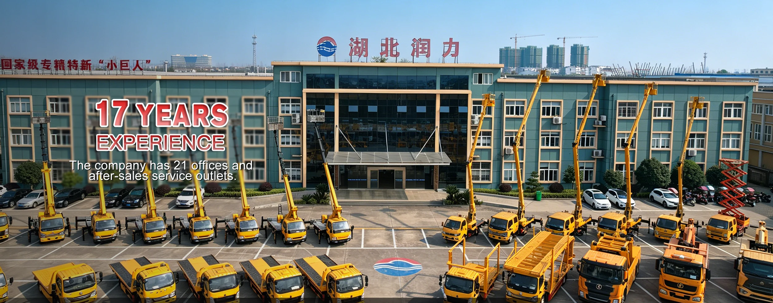 Xe đặc biệt của Trung Quốc từ Nhà máy Runli