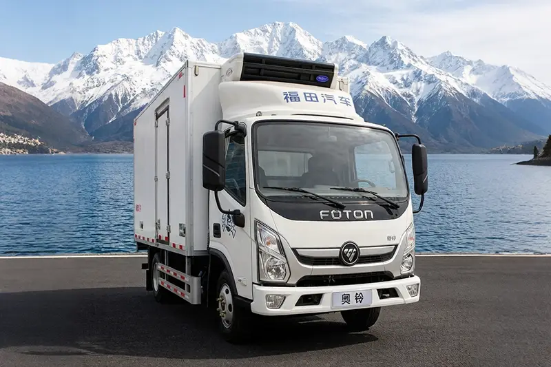 Xe tải đông lạnh vắc xin y tế